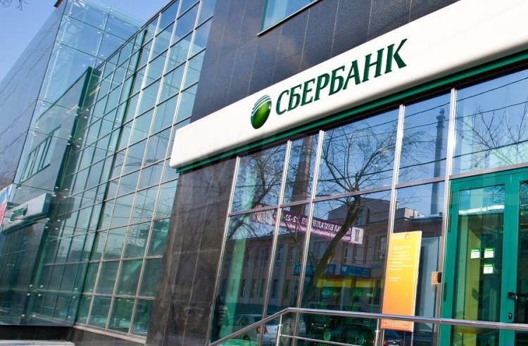 Круглый стол Сбербанка по поддержке бизнеса: банком принято более 10 тысяч заявок по новой программе под 2%
