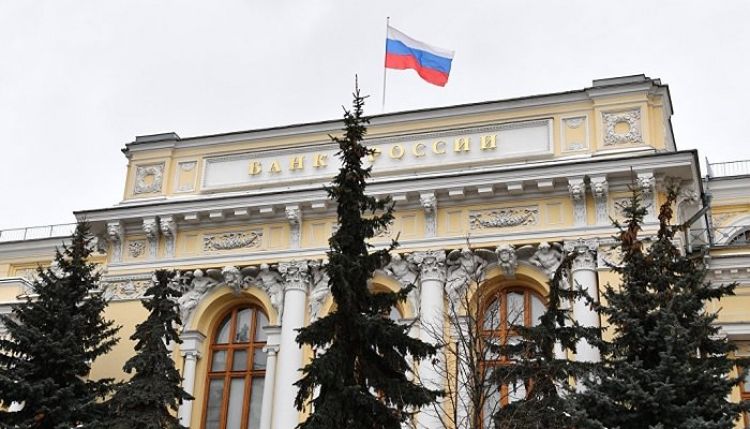Сайт Центробанка научит россиян финансовой грамотности