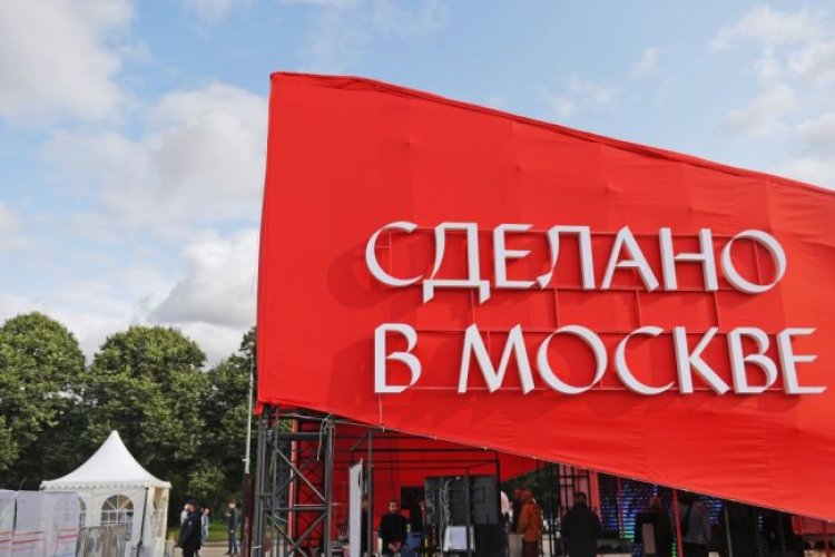 В экспортном каталоге «Сделано в Москве» уже почти 2500 компаний