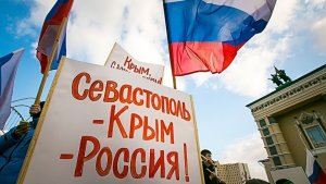 Леонид Слуцкий назвал принятие «Крымской декларации» попыткой компенсировать итоги саммита в Хельсинки