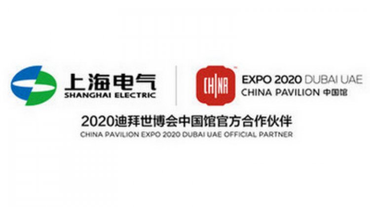 Shanghai Electric: на SNEC 2021 представлена новая система управления аккумуляторами