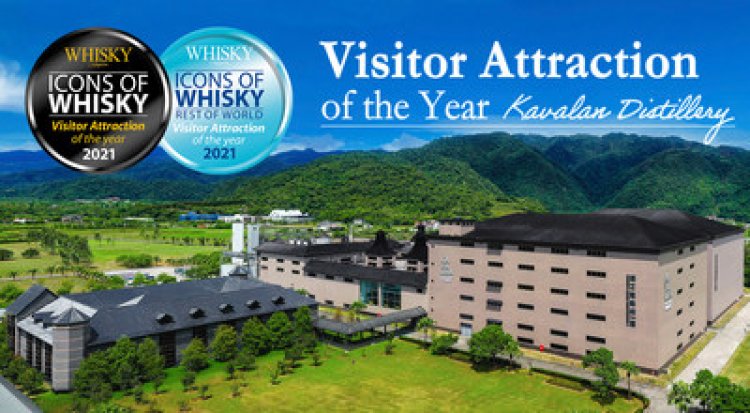 Обладателем всех наград Icons of Whisky на конкурсе WWA 2021 становится Kavalan