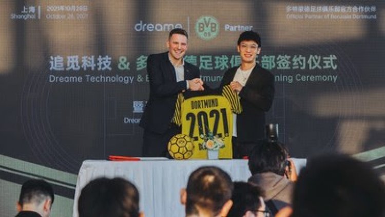 Dreame Technology сообщила о начале партнерства с ФК &quot;Боруссия&quot; (Дортмунд)