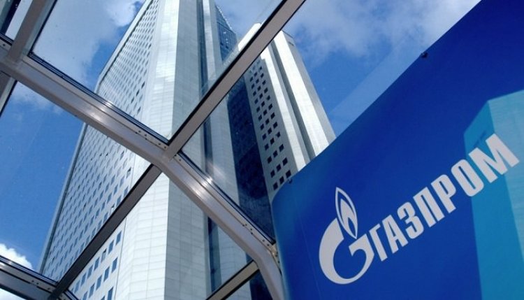 Покупка акций онлайн: доступное инвестирование в Газпром