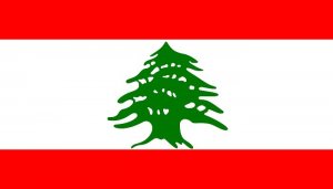 Банковская система Ливана