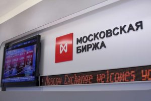Компания «Гарант-Инвест» разместила на Мосбирже биржевые облигации серии 001Р-06