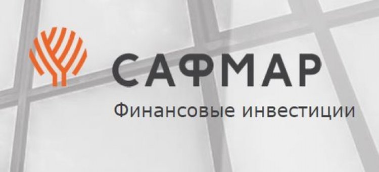 «САФМАР Финансовые инвестиции» Михаила Гуцериева переизбрали совет директоров и определили сумму дивидендов