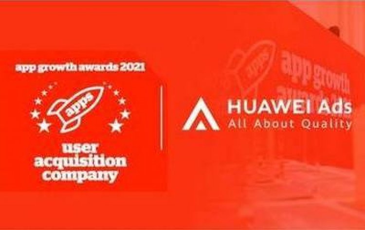 Награды за развитие приложений App Growth Awards получила HUAWEI Ads
