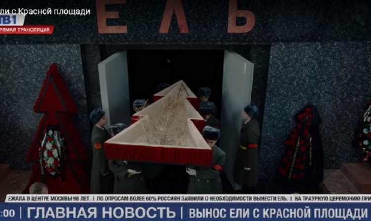 Ко дню смерти Ленина вышло новое видео проекта #НевыносимоеВыносимо