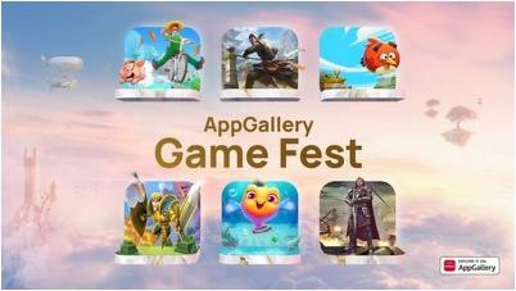 AppGallery Game Fest познакомит геймеров с новыми играми