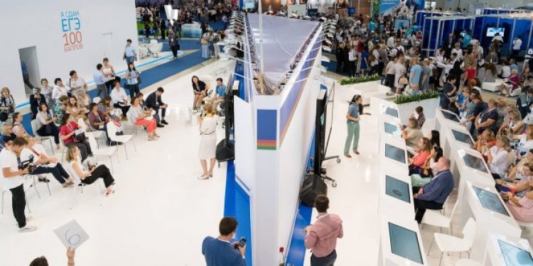 На портале Mos.ru прошла трансляция открытия Московского международного форума «Город образования»