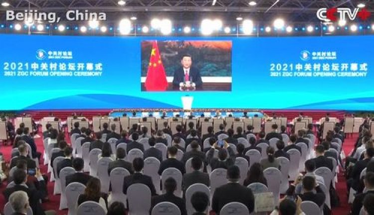 Си Цзиньпин выступил на открытии форума Чжунгуаньцунь-2021