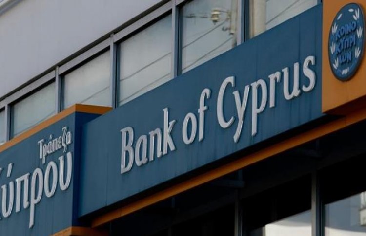Счет в иностранном банке – Bank of Cyprus