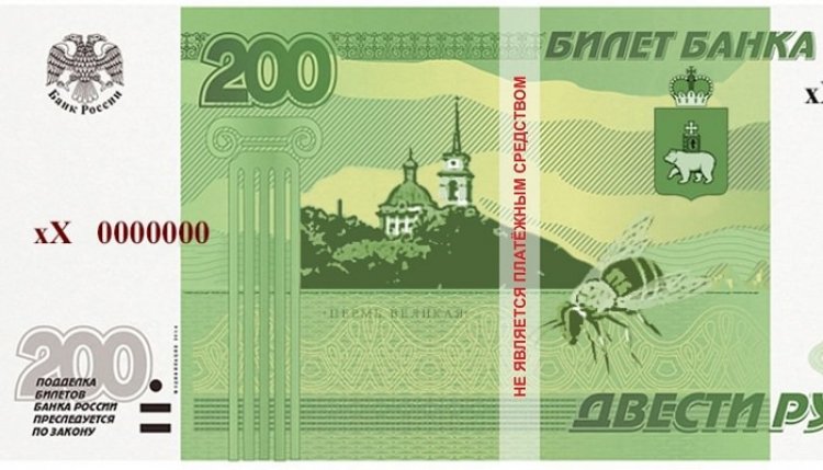 Дизайн купюр номиналом 200 и 2000 рублей определят граждане России