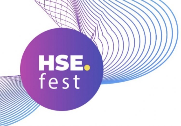 Фестиваль HSE FEST собрал в 2021 году 567 команд из России и других стран
