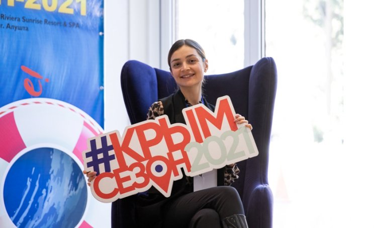 «Центр упаковки и дизайна» принял участие в знаковой выставке «Крым сезон 2021»