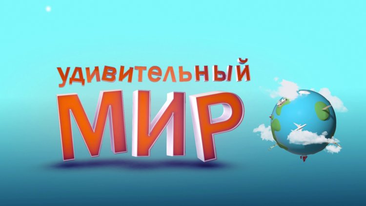 Жители Москвы выберут темы и форматы программ на «МосОбр ТВ»