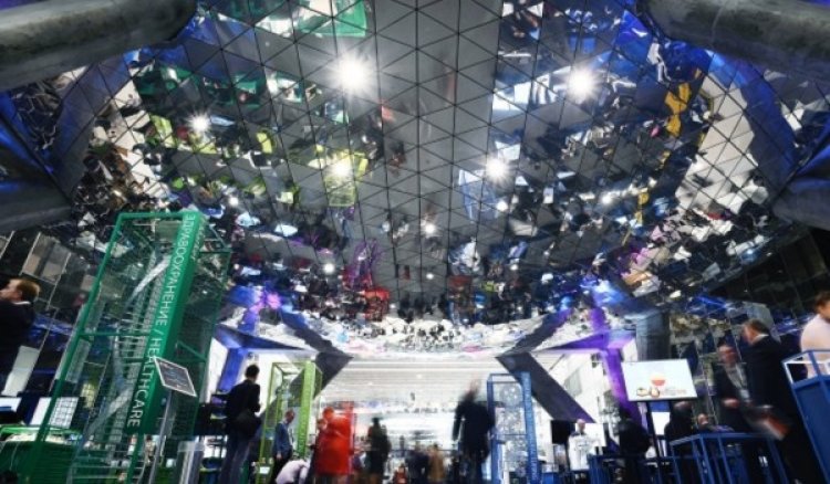 Москва примет форум «Цифровая эволюция бизнеса»