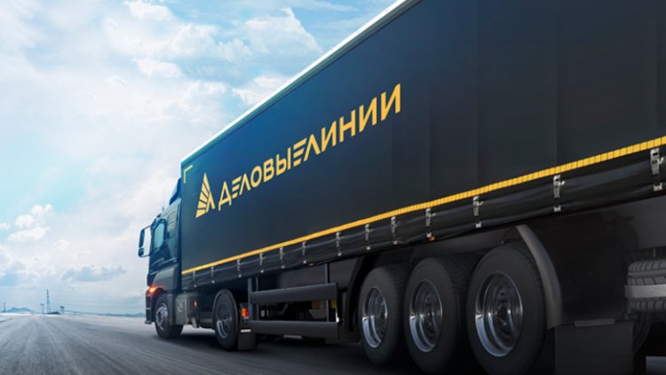 О том, с чего начинал один из лидеров рынка грузовых перевозок – «Деловые Линии»