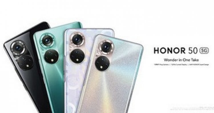 HONOR презентовал серию смартфонов HONOR 50 в регионах присутствия по всему миру