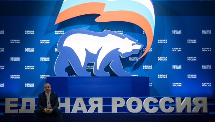 Муниципальные выборы в городском округе Истра закончились победой партии «Единая Россия»