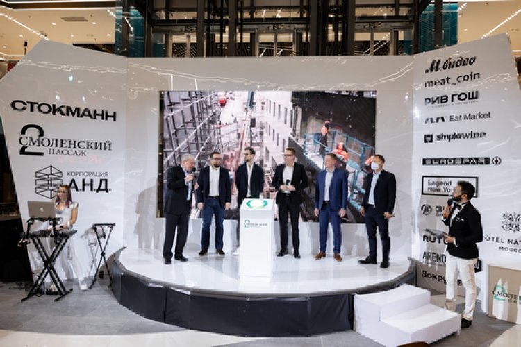 В Москве состоялось торжественное открытие ТЦ «Смоленский Пассаж 2»