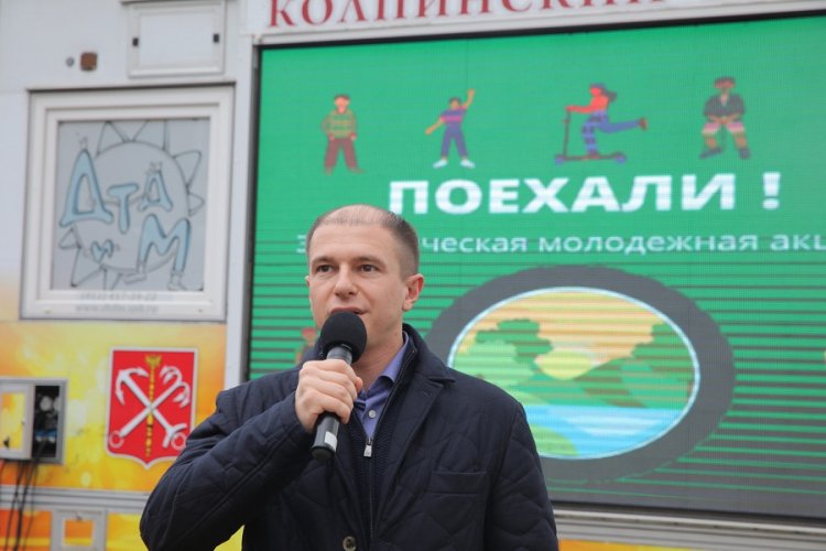 Михаил Романов дал старт молодежной экологической акции проекта «Поехали!»