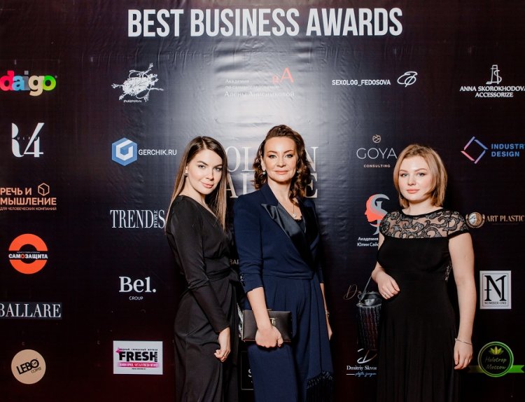 Международная премия The Best Business Awards вручена успешным предпринимателям
