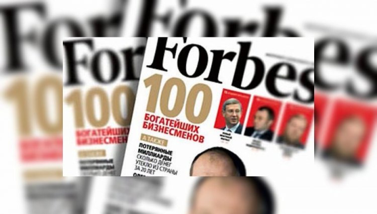 Семь компаний холдинга САФМАР (Михаил Гуцериев) вошли в топ-200 Forbes по объему выручки