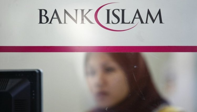 Исламские банки