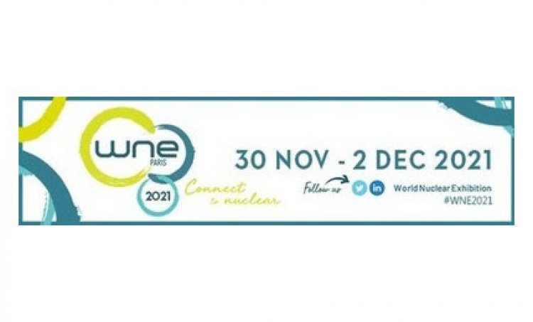 Имена номинантов премии WNE Awards 2021 объявила WNE