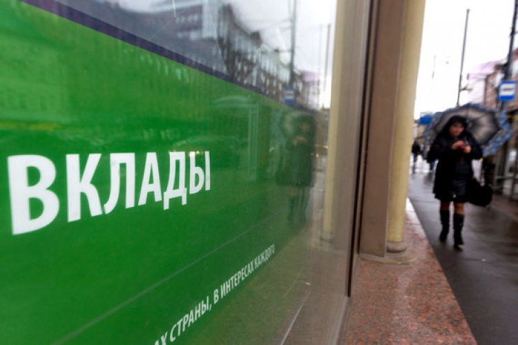 Денис Тихонов рассказал о росте объема вкладов в банках Москвы