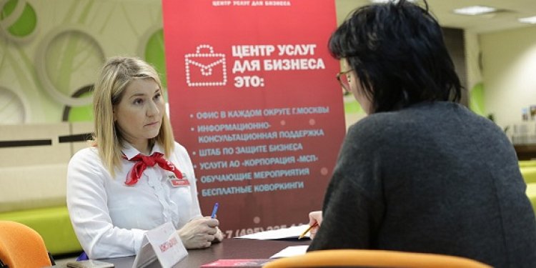 Наталья Сергунина сообщила, что услугами бесплатных консультаций предприниматели Москвы воспользовались более 100 тысяч раз