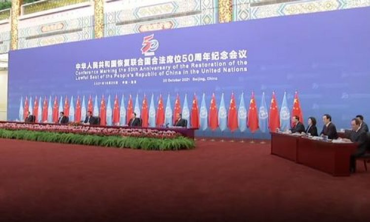 Си Цзиньпин выступил с речью по поводу 50-летия членства Китая в ООН