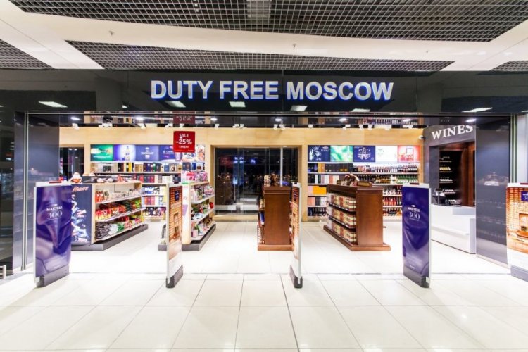 В магазинах дьюти-фри будет вестись продажа товаров производителей из Москвы