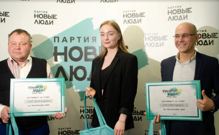 Победители «Марафона идей» при поддержке партии «Новые люди» организуют в Иванове комфортную велосреду и наладят переработку отходов.