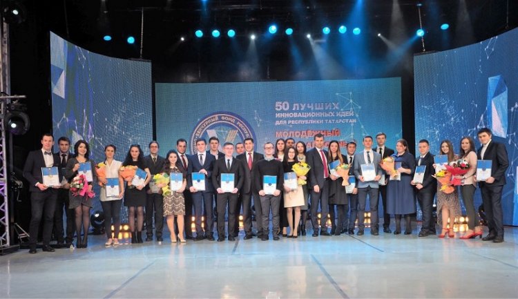 Поддержку конкурсу «50 лучших инновационных идей для Республики Татарстан» окажет «Татнефть»