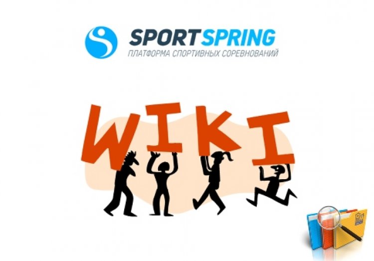 Платформа Sportspring.ru – спортивный интернет-ресурс по принципу конструктора