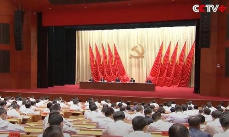 Си Цзиньпин выступил на открытии семинара для партийных руководителей