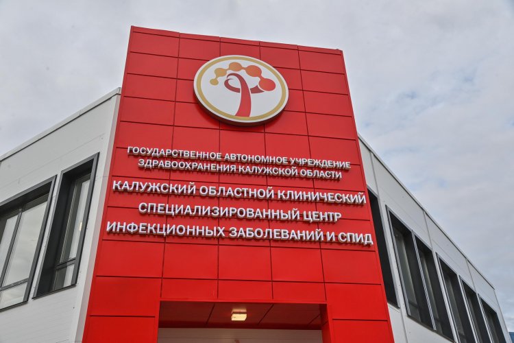 Первых пациентов с COVID-19 начал принимать в Калуге новый госпиталь