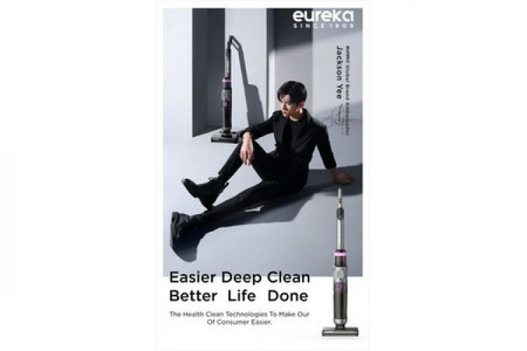 Амбассадором бренда техники для уборки дома Eureka объявлен певец Джексон Йи