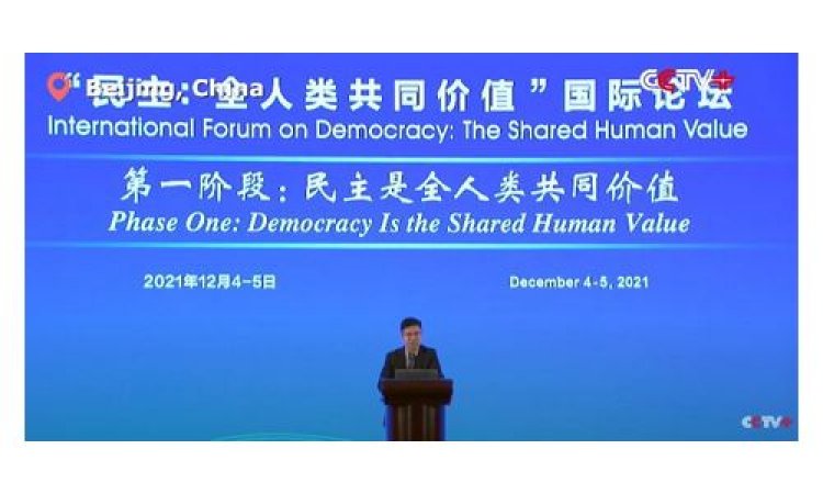 В Пекине стартовал Международный форум по демократии